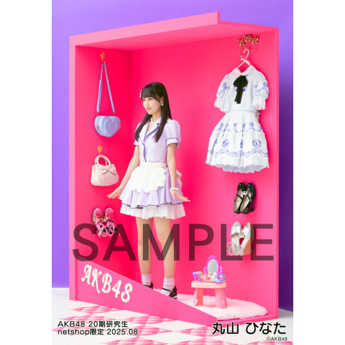 AKB48 第一党 感謝祭 2016 net shop 生写真 バラ Amazon.co.jp: AKB48 第一党 感謝祭 2016 net shop 生写真 2種