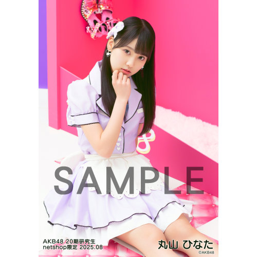 【希少品】AKB48 告知ポスター 8枚セット B2サイズ 非売品 716Xr3Ki6QL._UF350,350_QL80_.jpg