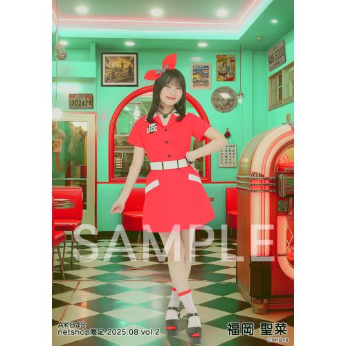 予約商品】AKB48 2025年8月度 net shop限定個別生写真5枚セットvol.2