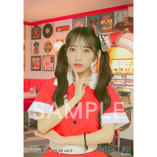 AKB グループ 生写真 (1枚600円) ①② 生写真 | AKB48 Official Shop