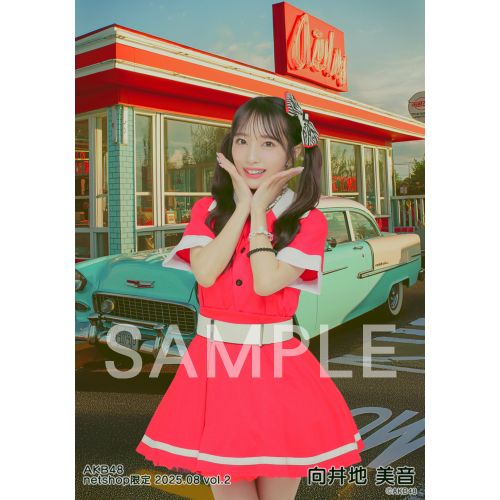 予約商品】AKB48 2025年8月度 net shop限定個別生写真5枚セット