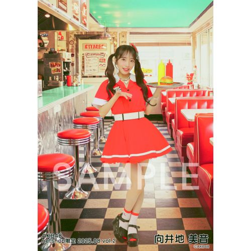 向井地美音　AKB48 2025年4月netshop限定　生写真+カード　コンプ 予約商品】AKB48 2025年8月度 net shop限定個別生写真5枚セット