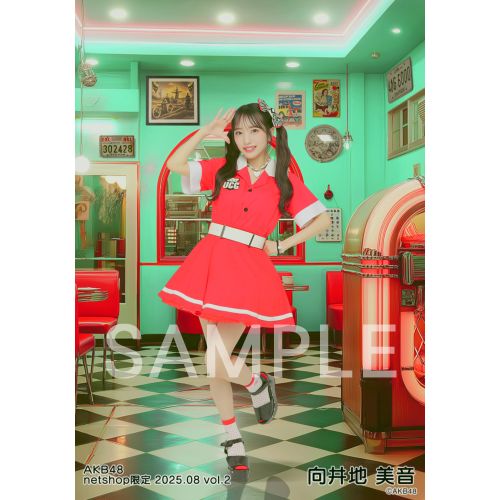 予約商品】AKB48 2025年8月度 net shop限定個別生写真5枚セット