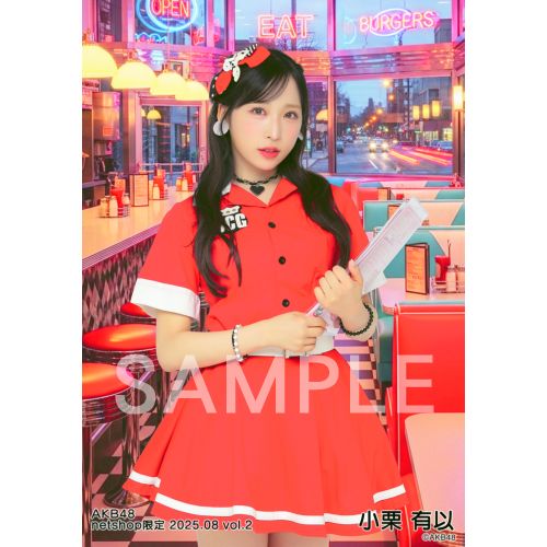 予約商品】AKB48 2025年8月度 net shop限定個別生写真5枚セット
