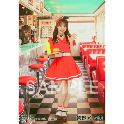 予約商品】AKB48 2025年8月度 net shop限定個別生写真5枚セットvol.2