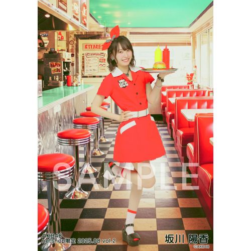 予約商品】AKB48 2025年8月度 net shop限定個別生写真5枚セット