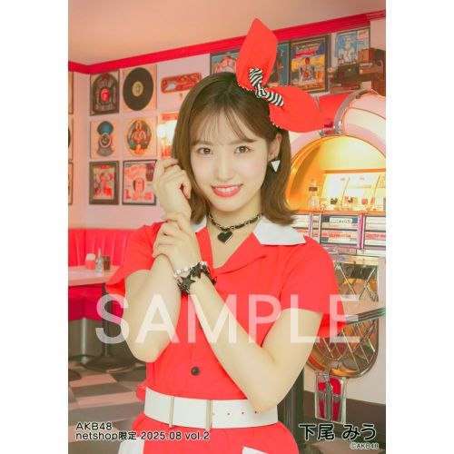 詳細検索 | AKB48 Official Shop