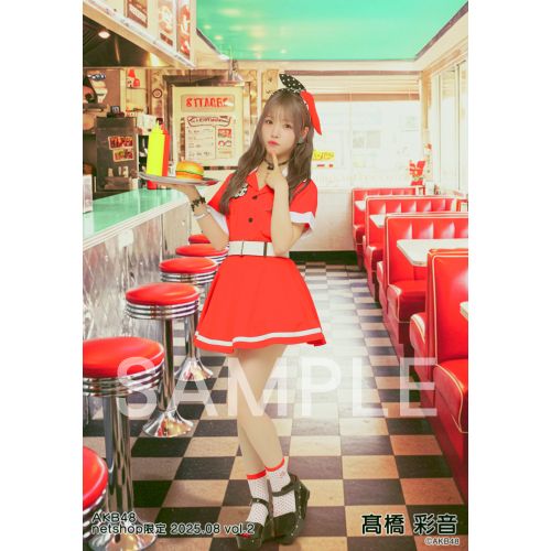 予約商品】AKB48 2025年8月度 net shop限定個別生写真5枚セットvol.2