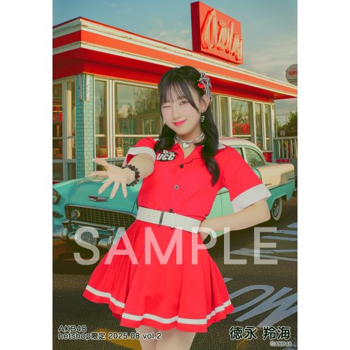 予約商品】AKB48 2025年8月度 net shop限定個別生写真5枚セットvol.2