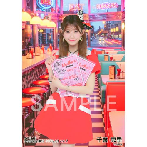 200枚以上 AKB 月別 生写真 2月 ① 【3/4更新】 AKB48公式サイト | ニュース