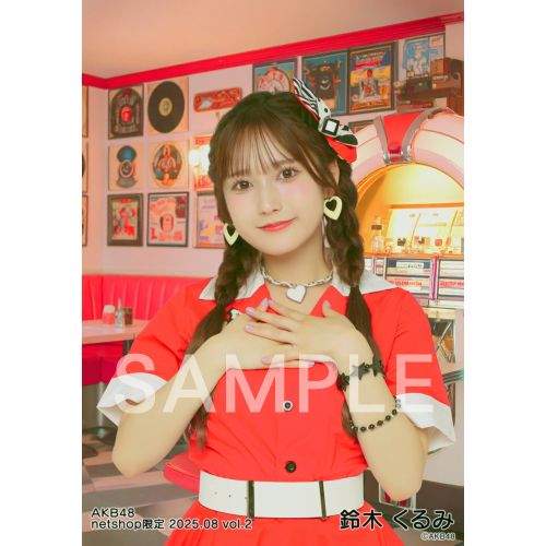 AKB48 16期 鈴木くるみ(くるるん)　CD サイン？ AKB48公式サイト | AKB48 Mail | メンバープロフィール