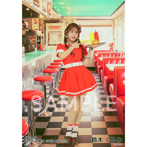 予約商品】AKB48 2025年8月度 net shop限定個別生写真5枚セットvol.2