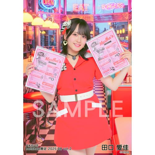 予約商品】AKB48 2025年8月度 net shop限定個別生写真5枚セット