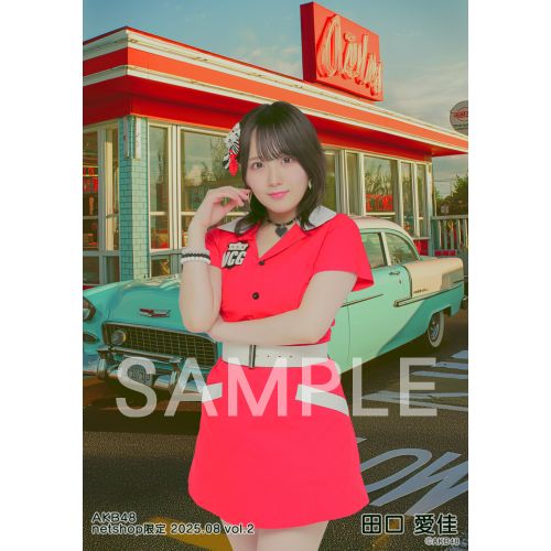 AKB48 ラッフルくじ　A賞　直筆サイン入りフォトパネル（田口 愛佳） AKB48 ラッフルくじ A賞 直筆サイン入りフォトパネル（田口 愛佳