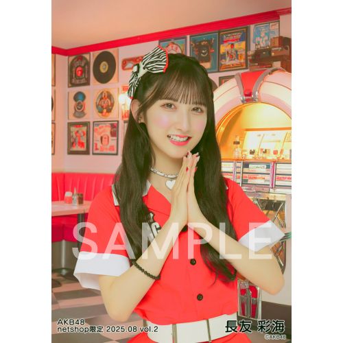 八木愛月 AKB48 日替わり賞 アクリルキーホルダー 2種 コンプ 幕張メッセ 詳細検索 | AKB48 Official Shop