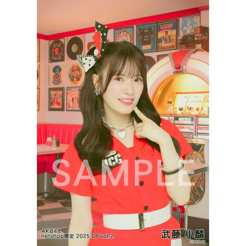 AKB48 山口結愛 SPECIALくじ サイン入りうちわ アクリルスタンド AKB48 山口結愛 SPECIALくじ サイン入りうちわ アクリルスタンド