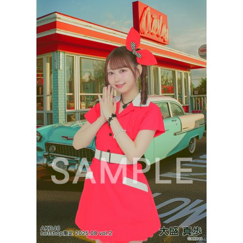 AKB48  生写真 生写真 | AKB48 Official Shop