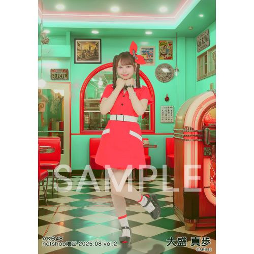 予約商品】AKB48 2025年8月度 net shop限定個別生写真5枚セット