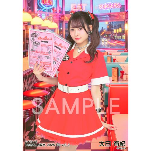 予約商品】AKB48 2025年8月度 net shop限定個別生写真5枚セットvol.2