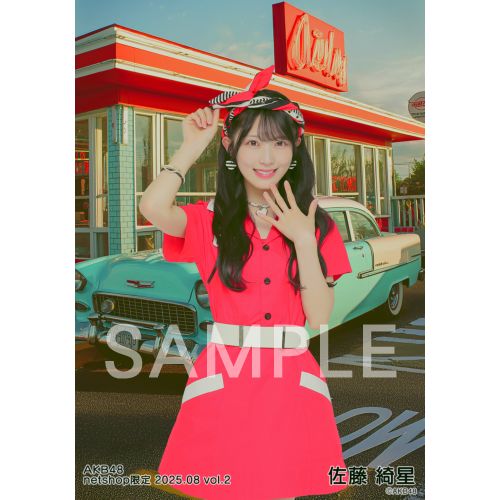 AKB48 2025年福袋 パーカーサイズL 佐藤綺星 3セット AKB48 2025年福袋 パーカーサイズL 佐藤綺星 3セット