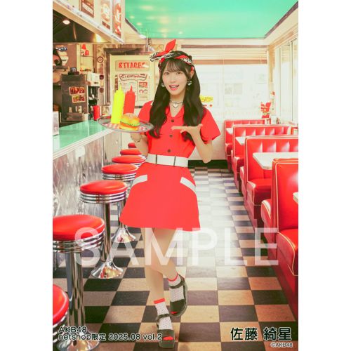AKB48　佐藤綺星　グッズまとめ 予約商品】AKB48 2025年6月度 net shop限定個別生写真5枚セット