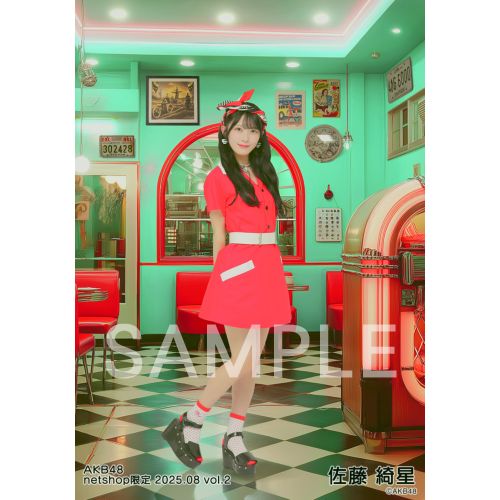 AKB48　佐藤綺星　グッズまとめ 通信販売】佐藤綺星オフィシャルグッズ販売のご案内 | 佐藤綺星