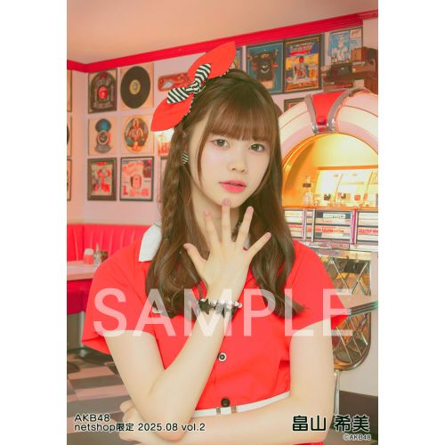 秋山由奈 AKB48 日替わり賞 アクリルキーホルダー 2種 コンプ 秋山由奈 AKB48 日替わり賞 アクリルキーホルダー 2種 コンプ