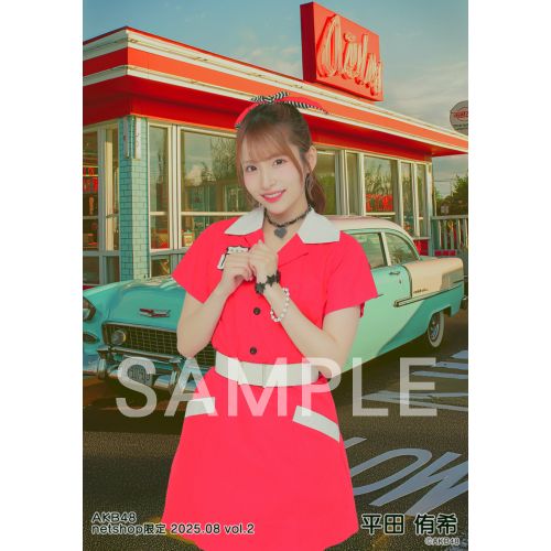 予約商品】AKB48 2025年8月度 net shop限定個別生写真5枚セットvol.2
