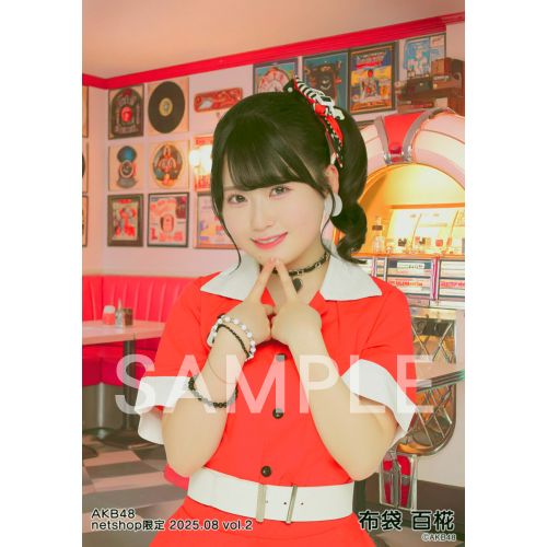 AKB48 第一党 感謝祭 2016 net shop 生写真 バラ 研究生 8 AKB48 第一党 感謝祭 2016 net shop 生写真 バラ 研究生 8 AKB48
