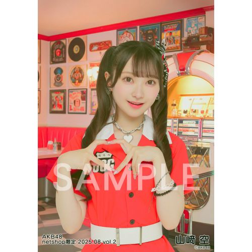 詳細検索 | AKB48 Official Shop