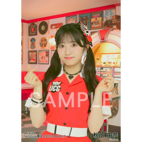 AKB48 第一党 感謝祭 2016 net shop 生写真 バラ 研究生 8 AKB48 第一党 感謝祭 2016 net shop 生写真 バラ 研究生 8 AKB48