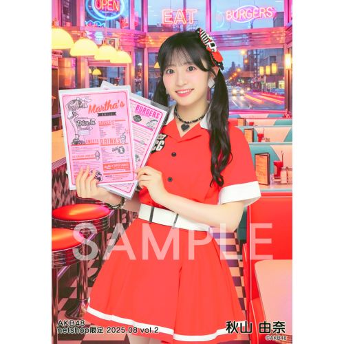 AKB48 春コン2025 ハーフサイズ生写真　秋山由奈　ホロ AKB48 春コン2025 ハーフサイズ生写真 秋山由奈 ホロ Amazon.co