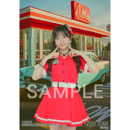 予約商品】AKB48 2025年8月度 net shop限定個別生写真5枚セット