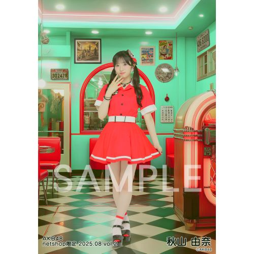 予約商品】AKB48 2025年8月度 net shop限定個別生写真5枚セット