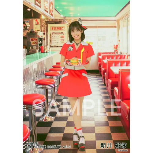 予約商品】AKB48 2025年8月度 net shop限定個別生写真5枚セット