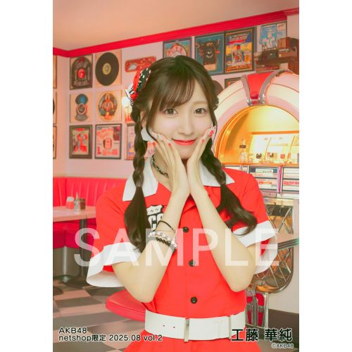 AKB48 コンサート　生写真 backend=imagemagick;version=1;