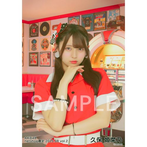 NMB48 内木志 生写真 グッズセット NMB48 14th Anniversary LIVE 個別BIGうちわ - NMB48 OFFICIAL
