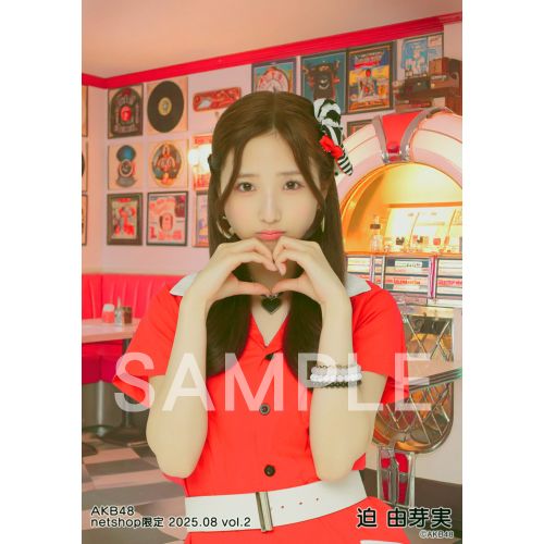 AKB グループ 生写真 (1枚50円) ② 詳細検索 | AKB48 Official Shop