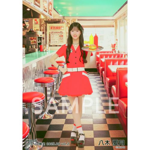 予約商品】AKB48 2025年8月度 net shop限定個別生写真5枚セットvol.2