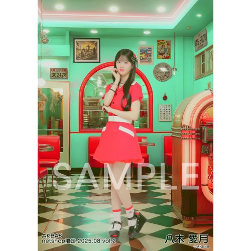 予約商品】AKB48 2025年8月度 net shop限定個別生写真5枚セットvol.2