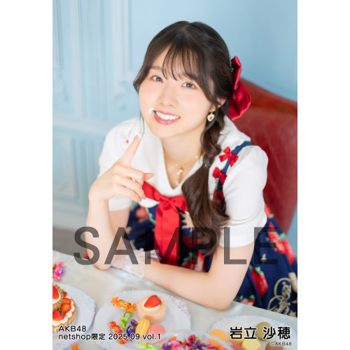 AKB48 岩立沙穂 トレ netshop 生写真 36枚 2014年 岩立 沙穂 | AKB48 Official Shop