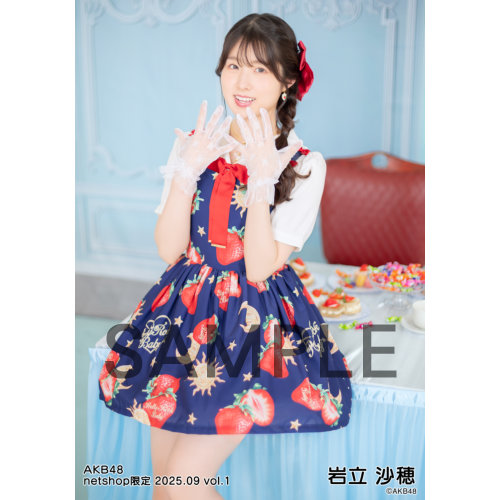 予約商品】AKB48 2025年9月度 net shop限定個別生写真5枚セット