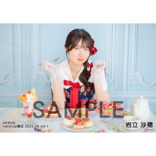 予約商品】AKB48 2025年9月度 net shop限定個別生写真5枚セット