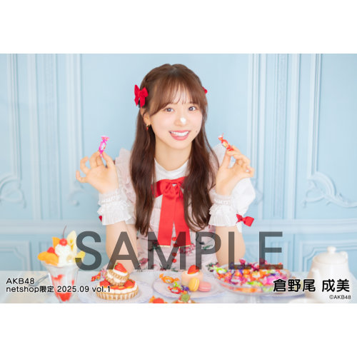 予約商品】AKB48 2025年9月度 net shop限定個別生写真5枚セットvol.1