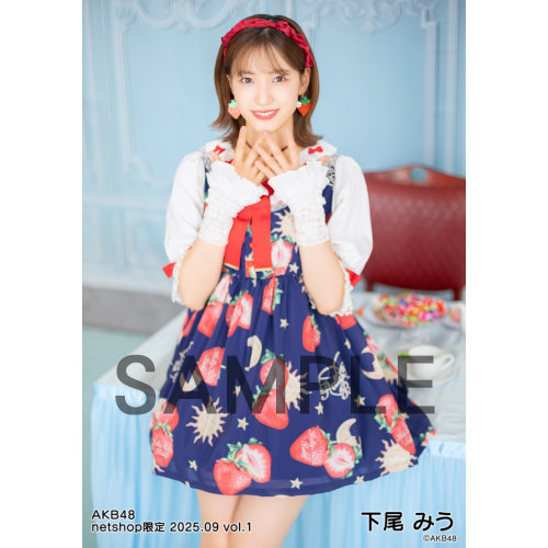 AKB48コラボ商品 1/27 12時より受注販売開始】AKB48 大盛真歩オフィシャルグッズが登場