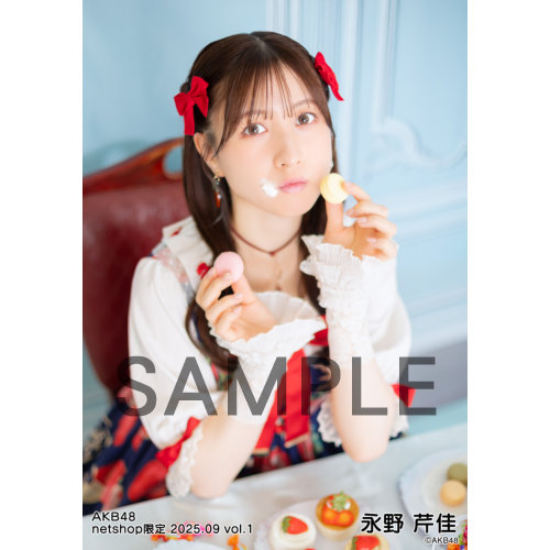 AKB48 永野芹佳【A5サイズ】直筆サイン2025ツアー　PARTYが始まるよ 永野芹佳 on X: 