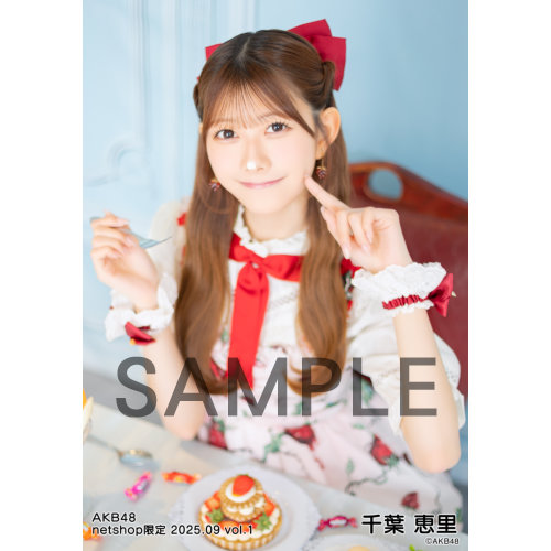 AKB48 千葉恵里 コラボ ポストカード サイン入り 2種セット 2025年最新】千葉恵里 サインの人気アイテム - メルカリ