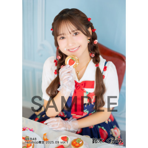 AKB48 2025年9月度 net shop限定個別生写真5枚セットvol.1