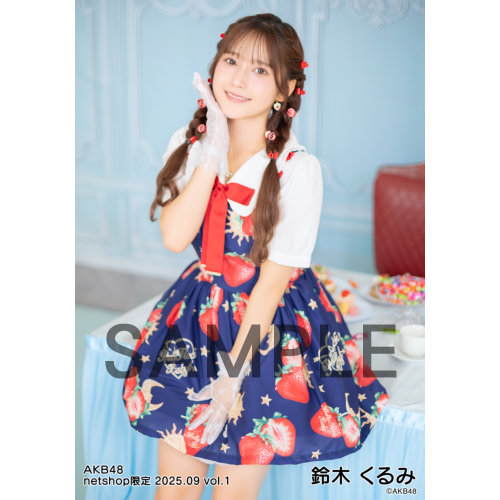 予約商品】AKB48 2025年9月度 net shop限定個別生写真5枚セットvol.1