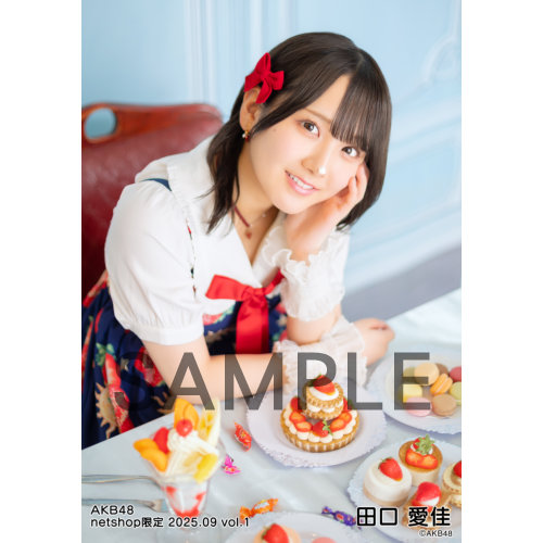AKB48 田口愛佳 SPECIALくじ サイン入りソロジャケ風アクリルパネル AKB48 田口愛佳 SPECIALくじ サイン入りソロジャケ風アクリル